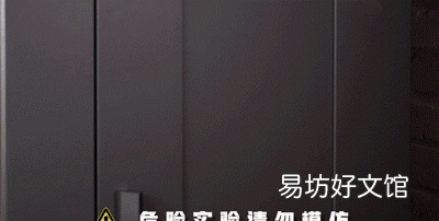 甲醛害人不浅用它治标治本