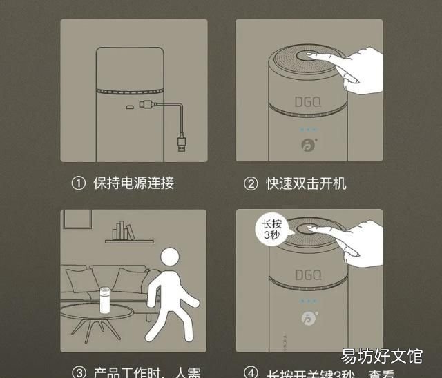 甲醛害人不浅用它治标治本