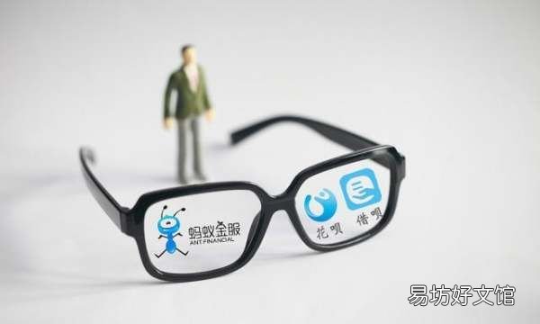 开通借呗有什么坏处,平时用花呗借呗会不会影响房贷