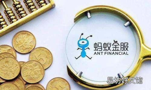 开通借呗有什么坏处,平时用花呗借呗会不会影响房贷