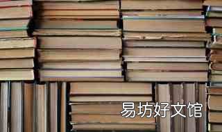 飘怎么组词 漂怎么组词