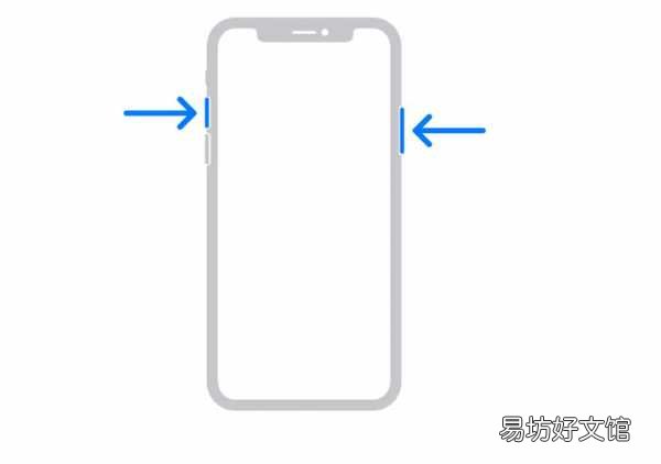 史上最全iphone截屏步骤 苹果截屏的快速方法