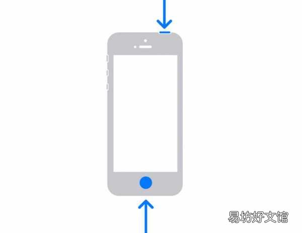 史上最全iphone截屏步骤 苹果截屏的快速方法