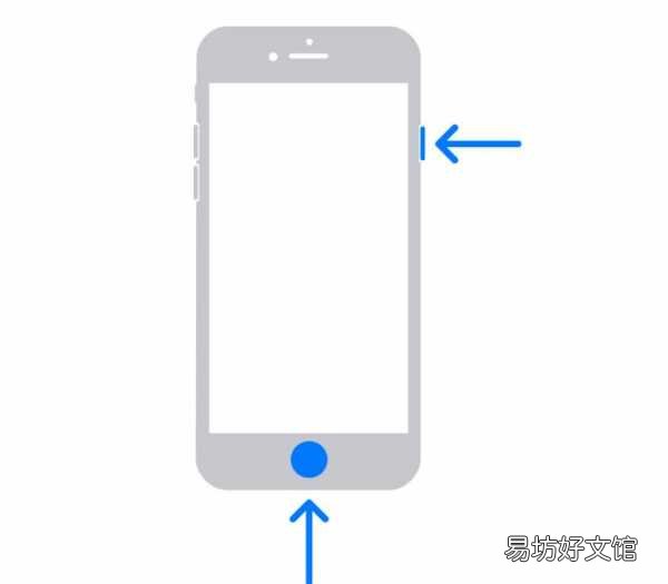 史上最全iphone截屏步骤 苹果截屏的快速方法