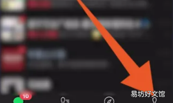 微信怎么改密码修改，微信怎么改密码在哪里设置