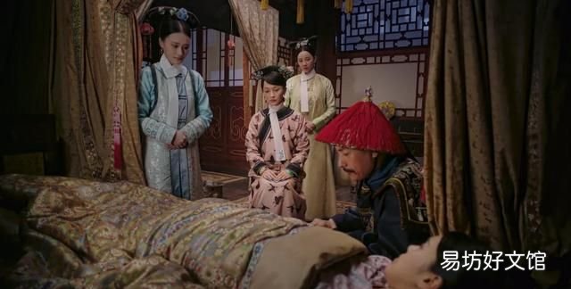 如懿传八大心字辈丫鬟的结局,如懿传 中八个新字辈的丫头