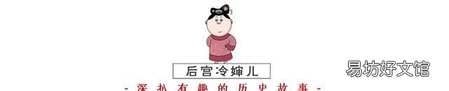 如懿传八大心字辈丫鬟的结局,如懿传 中八个新字辈的丫头