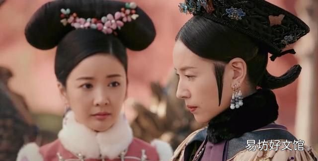 如懿传八大心字辈丫鬟的结局,如懿传 中八个新字辈的丫头