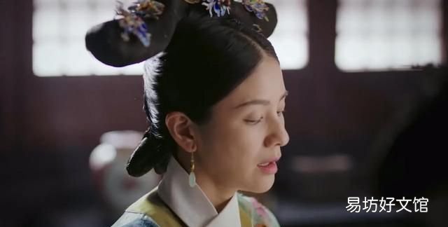 如懿传八大心字辈丫鬟的结局,如懿传 中八个新字辈的丫头