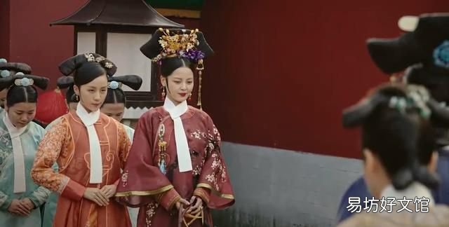 如懿传八大心字辈丫鬟的结局,如懿传 中八个新字辈的丫头