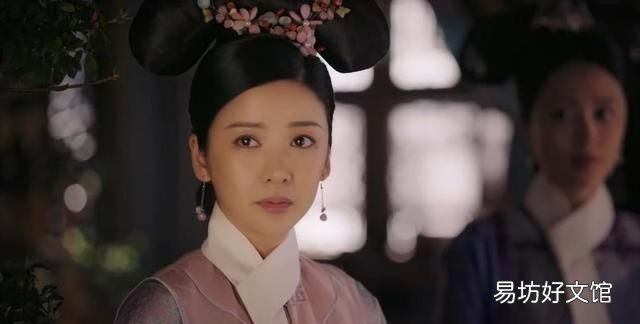 如懿传八大心字辈丫鬟的结局,如懿传 中八个新字辈的丫头