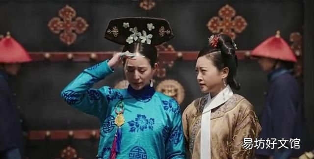 如懿传八大心字辈丫鬟的结局,如懿传 中八个新字辈的丫头