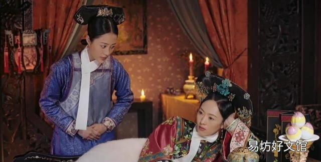如懿传八大心字辈丫鬟的结局,如懿传 中八个新字辈的丫头