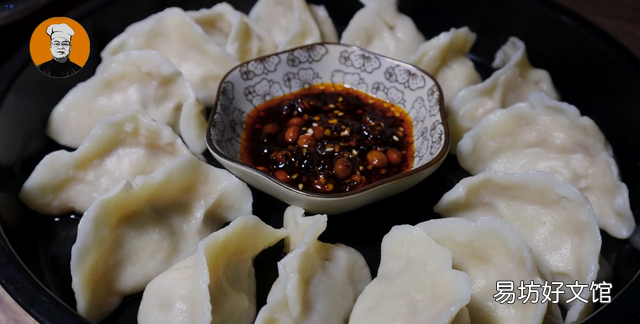 牛肉饺子馅怎样做好吃窍门图解,正宗牛肉饺子馅做法大全窍门