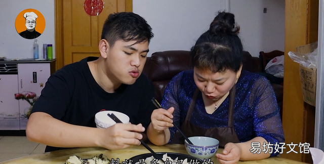 牛肉饺子馅怎样做好吃窍门图解,正宗牛肉饺子馅做法大全窍门