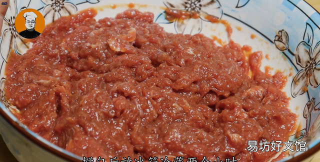 牛肉饺子馅怎样做好吃窍门图解,正宗牛肉饺子馅做法大全窍门