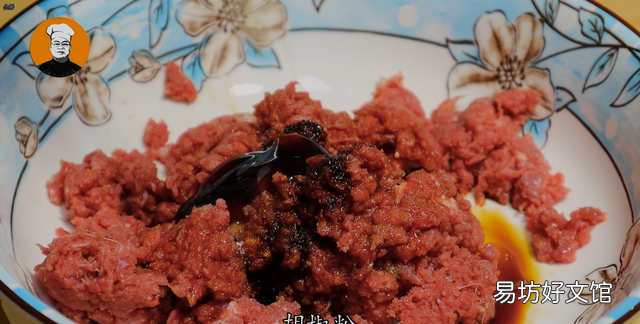 牛肉饺子馅怎样做好吃窍门图解,正宗牛肉饺子馅做法大全窍门