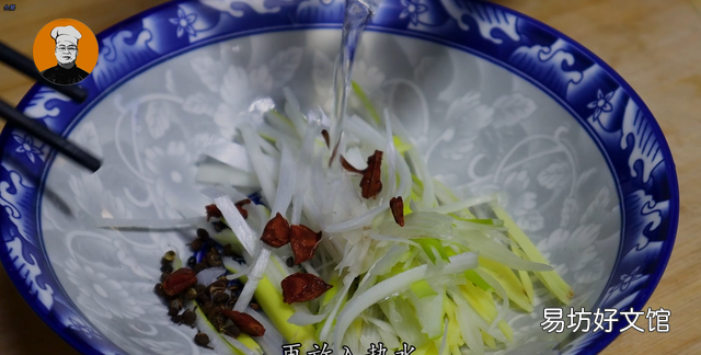 牛肉饺子馅怎样做好吃窍门图解,正宗牛肉饺子馅做法大全窍门