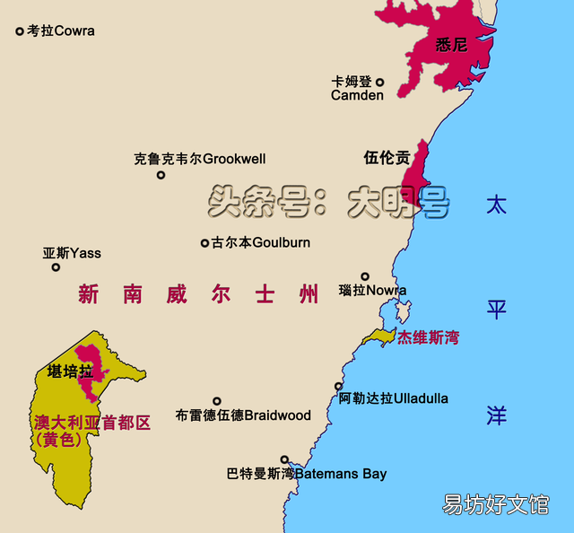 澳大利亚首都为什么是堪培拉而不是悉尼和墨尔本