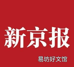 奇异果猕猴桃傻傻分不清楚