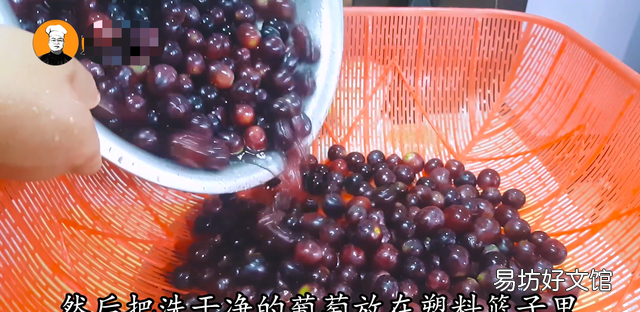 教你做葡萄酒的正确方法
