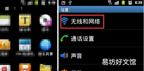 如何用手机投屏到电视上,手机怎么样投屏到电视 小米