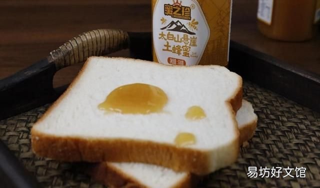 吃完早飯喝點蜂蜜能不能幫助排便