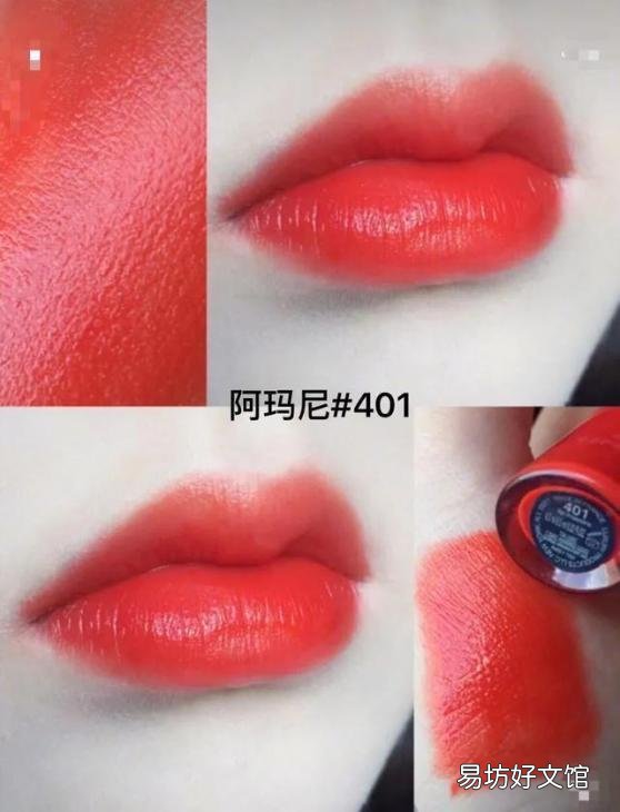 真正不沾杯不掉色的口红推荐 哪种口红不沾杯不掉色比较好一些