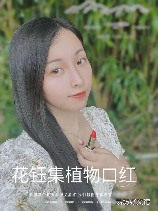 真正不沾杯不掉色的口红推荐 哪种口红不沾杯不掉色比较好一些