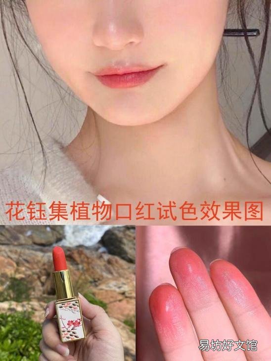 真正不沾杯不掉色的口红推荐 哪种口红不沾杯不掉色比较好一些