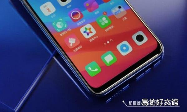 一览oppoa7x上市时间及价格 oppoa7x参数配置详情