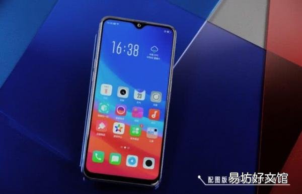 一览oppoa7x上市时间及价格 oppoa7x参数配置详情