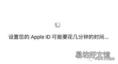 教你iphone正确下载软件方法 苹果六怎么下载软件怎么操作