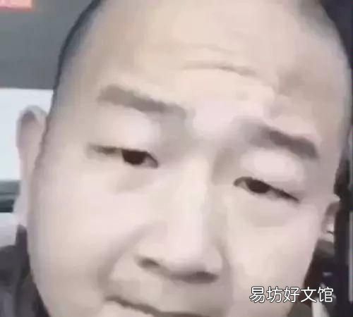 2020最火十大网络热梗