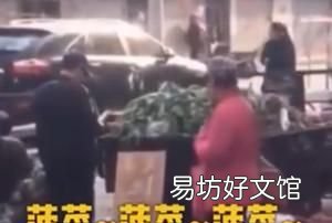 2020最火十大网络热梗