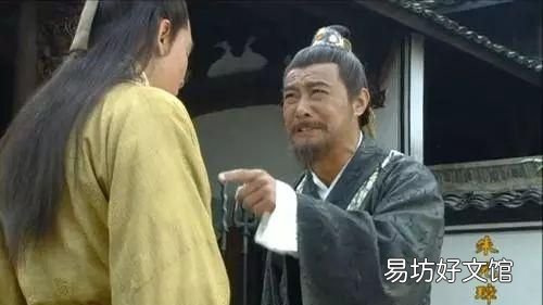 2020最火十大网络热梗