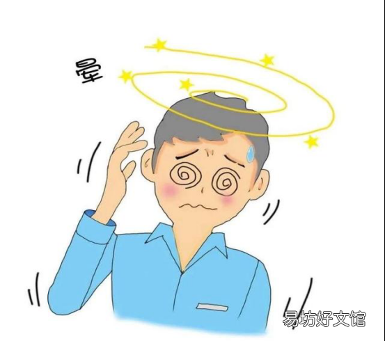 喝什么能快速解酒蜂蜜浓茶,喝蜂蜜和浓茶可以快速解酒吗