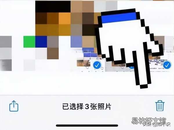 10秒清空icloud里面的所有數據 如何刪除icloud里的東西