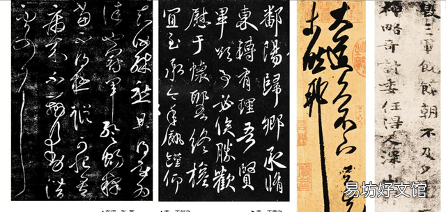 扬州八怪和初唐四家 唐宋八大家扬州八怪