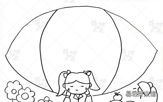 簡單又漂亮的愛護眼睛手抄報內容