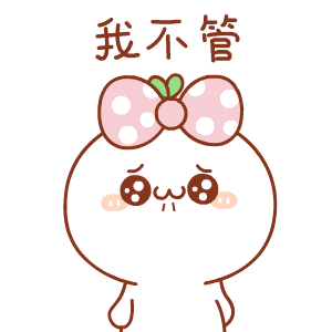 软妹的真实含义解释 软妹是什么意思网络用语