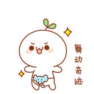 软妹的真实含义解释 软妹是什么意思网络用语