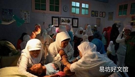 什么叫女人的割禮