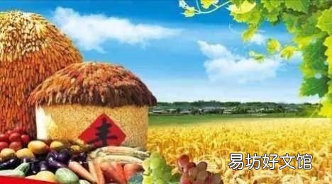 秋天是收获的季节你收获了吗,秋天是收获的季节能收获什么呢