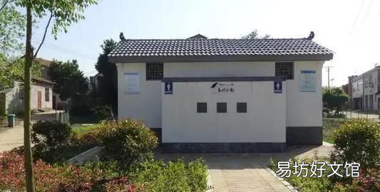 想盖房子可是农村没下水道怎么办