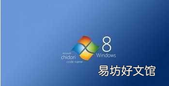 手把手教你完美切换mac双系统 苹果切换双系统开机按什么