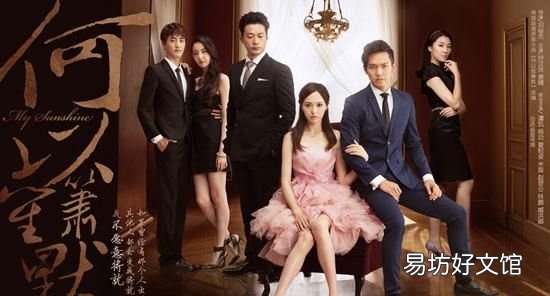 何以笙箫默电视剧叫什么名字