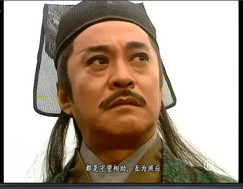 一览笑傲江湖武功最强的10大高手 笑傲江湖里武功排名前十名