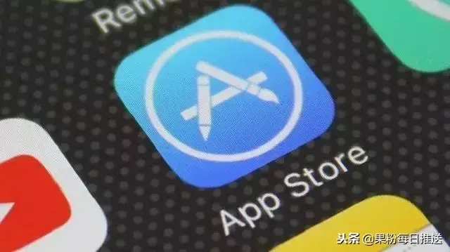 手把手教你正确下载软件方法 苹果不能下载软件怎么回事