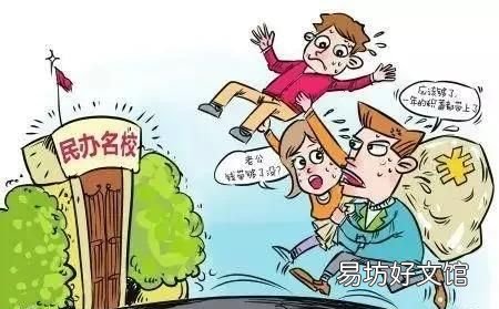 小升初是直接升吗